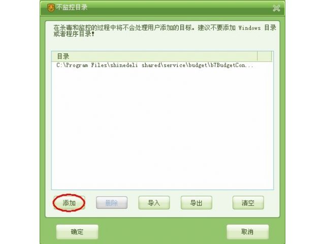 杭州机电仿真软件下载,杭州机电仿真软件下载地址-第6张图片-雷盾自助建站|ai文本生成,aigc软件站公司网站源码-天霸装饰 杭州机电仿真软件下载,杭州机电仿真软件下载地址-第6张图片-雷盾自助建站|ai文本生成,aigc软件站公司网站源码-天霸装饰
